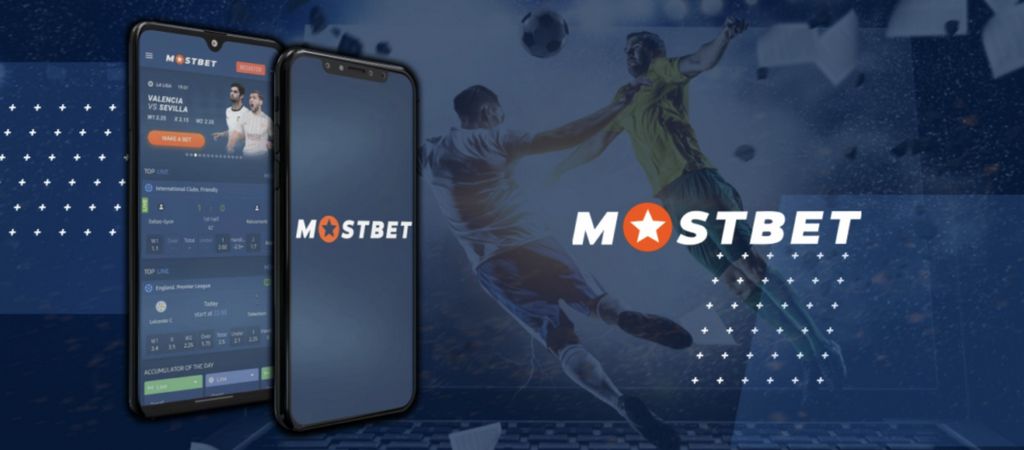 MostBet Қазақстандағы бейне ойындардың түрлері