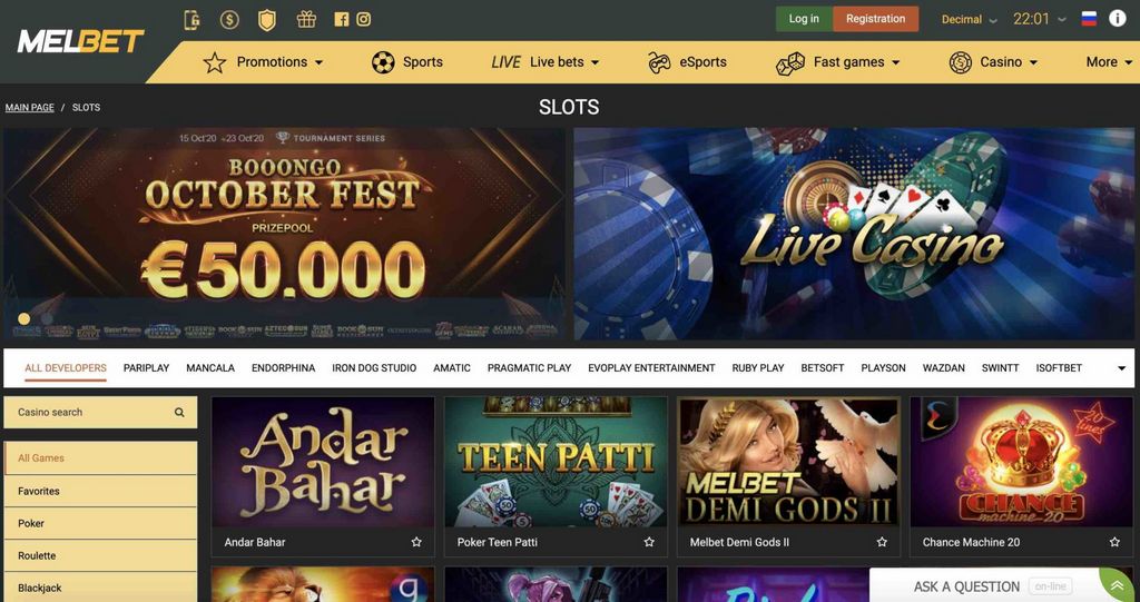 Melbet Ghana Betting Website - Application and Reward of as much as 3100 GHS