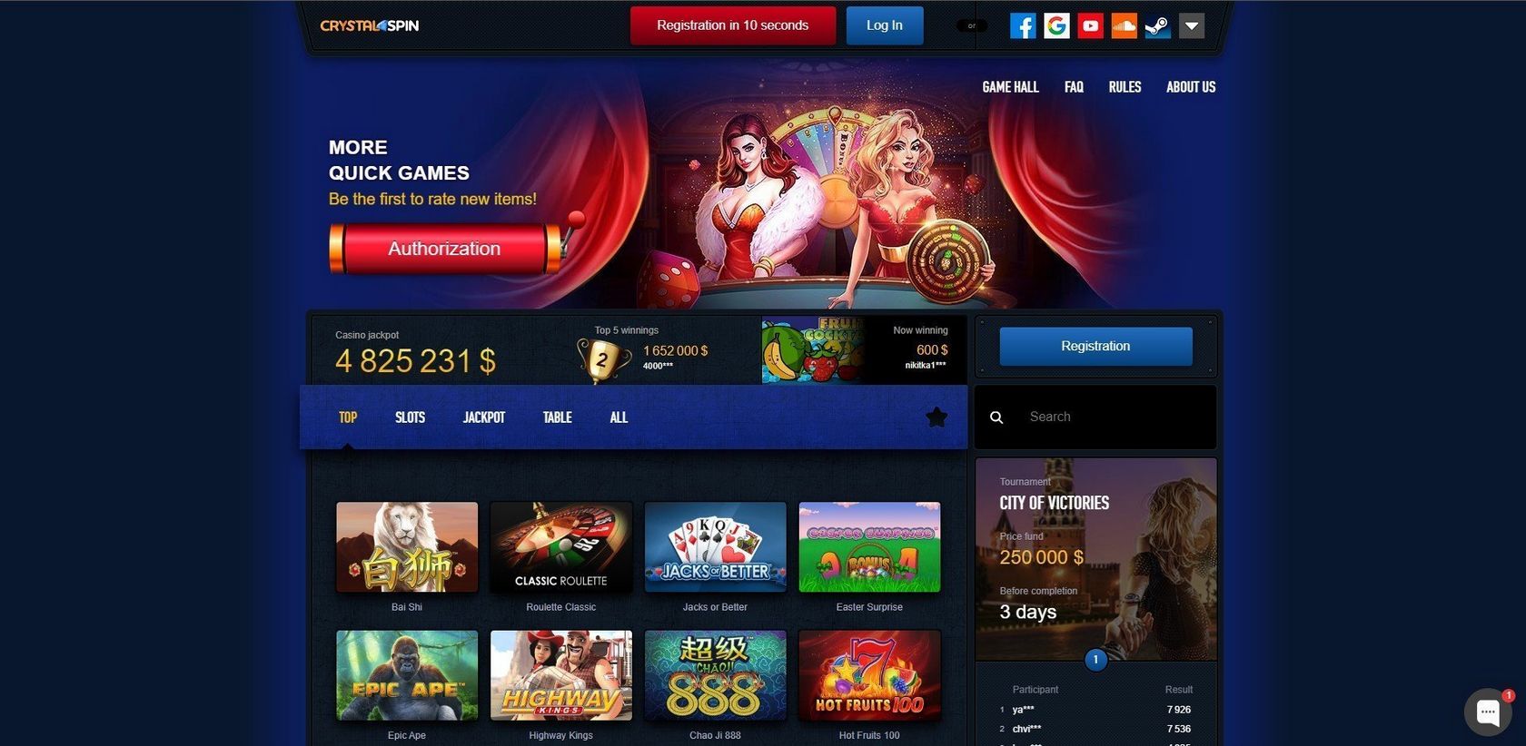 Big Wins Gambling Establishment