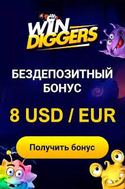 What Can You Dip Into UK Non-GamStop Gambling Establishments?